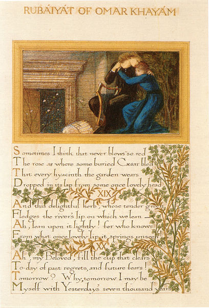 408px-Rubaiyat_Morris_Burne-Jones_Manuscript