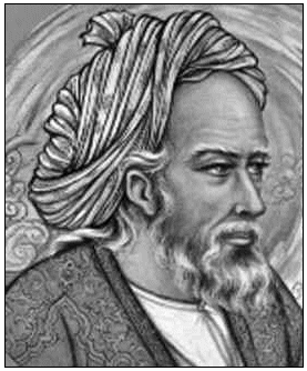Omar_Khayyam_1